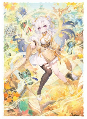 Dragon Shields: Matte Art Sleeves - Grand Archive - Guo Jia (100)