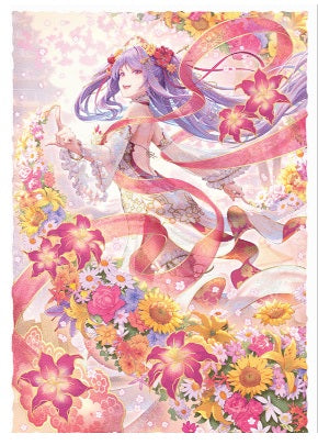 Dragon Shields: Matte Art Sleeves - Grand Archive - Diao Chan (100)
