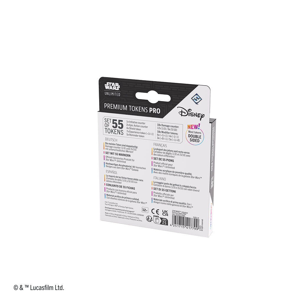 SWU Premium Tokens Pro