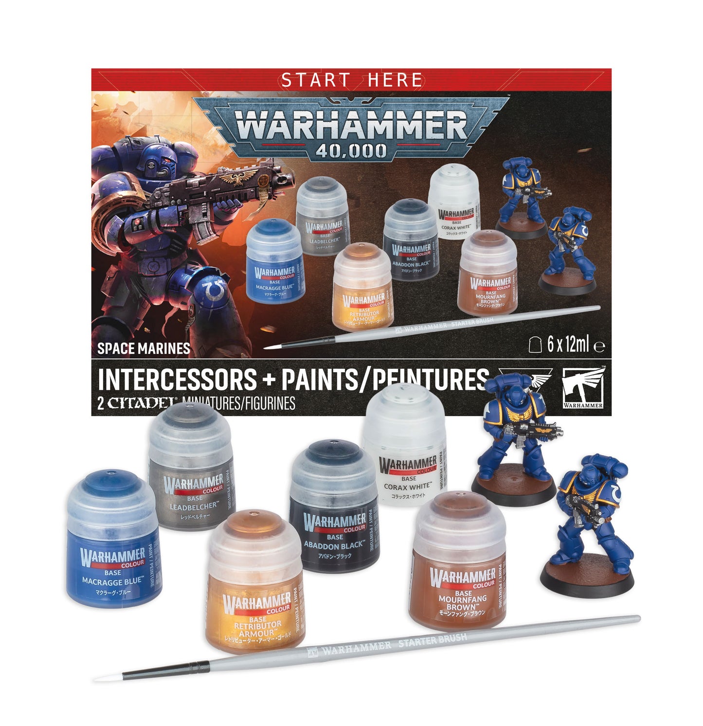 WH40K: Space Marine Intercessors + Paint Set