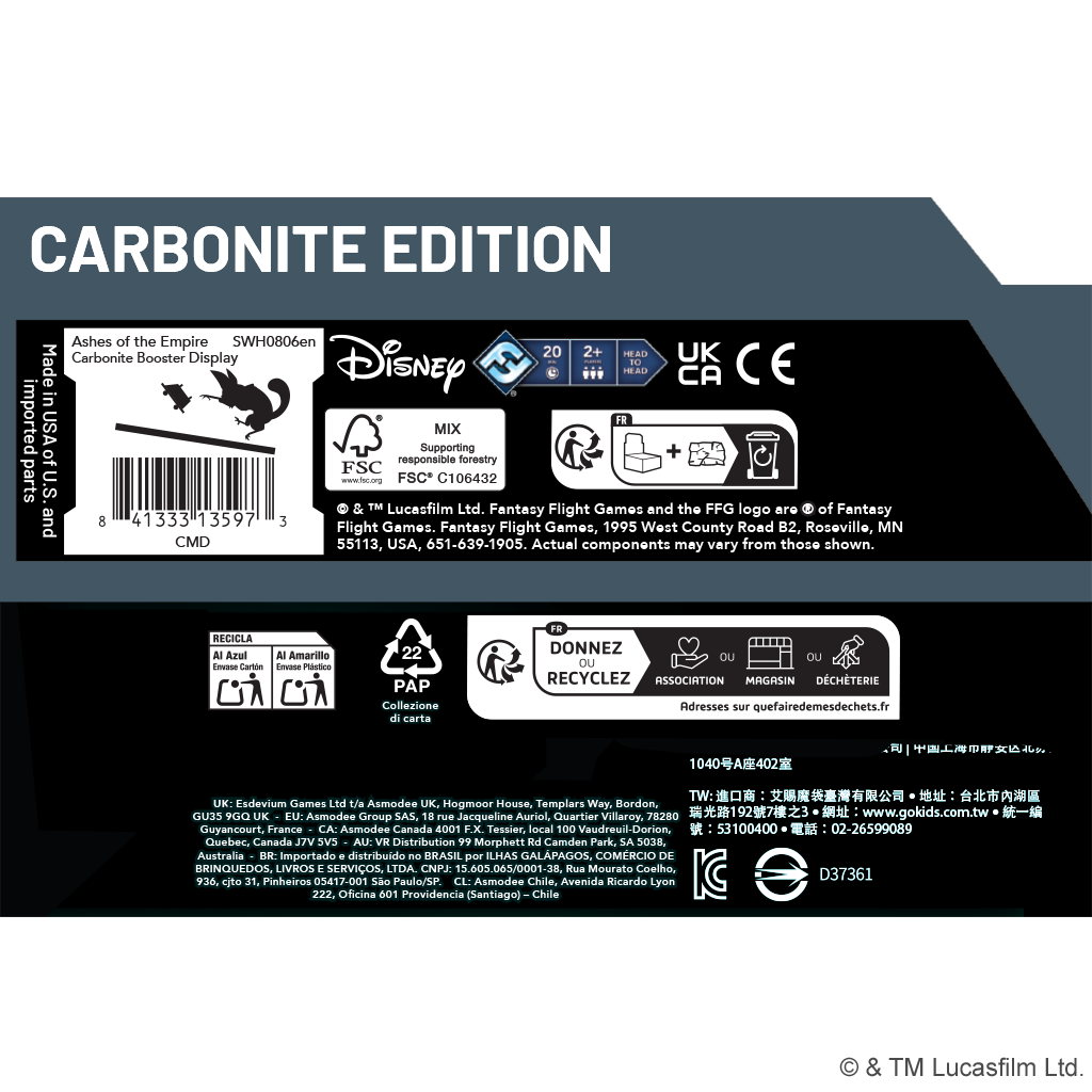 LOCAL PICKUP PREORDER Ashes of the Empire Carbonite Booster Display