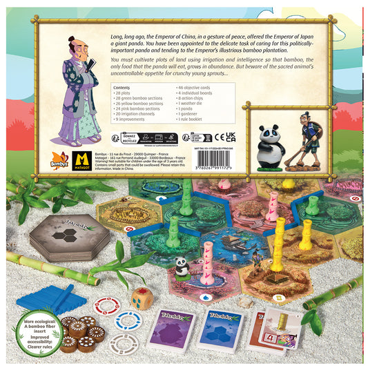 Takenoko (2024)