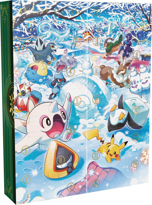 Pokemon TCG: Holiday Calendar (2024)