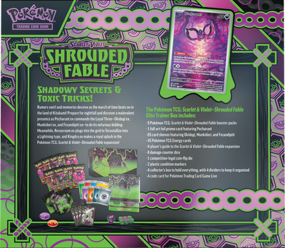 Shrouded Fable Elite Trainer Box